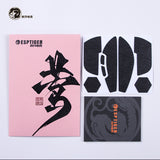 Esports Tiger Oriole Series Mouse Grip Tape for Lamzu Maya X