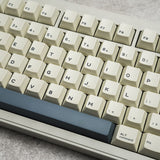 CIDOO V87 Mechanical Keyboard mechkeysshop 