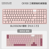 Coolkiller CK100 Low Profile Mechanical Keyboard Wireless mechkeysshop Blueberry Low-profile Switch‌ Pink Electrophoretic Pink Leopard Print Keycap Yes