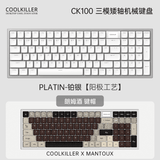 Coolkiller CK100 Low Profile Mechanical Keyboard Wireless mechkeysshop Blueberry Low-profile Switch‌ Silver Anodized Rum Keycap‌ Yes