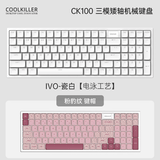 Coolkiller CK100 Low Profile Mechanical Keyboard Wireless mechkeysshop Blueberry Low-profile Switch‌ White Electrophoretic Pink Leopard Print Keycap Yes