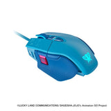 CORSAIR M65 JOJO Stone Ocean RGB Ultra Mouse mechkeysshop 