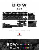 DOMIKEY SA WOB Black on White Keycap Set mechkeysshop 