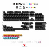 DOMIKEY SA WOB Black on White Keycap Set mechkeysshop 