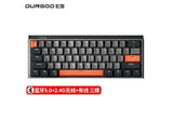 DURGOD K330W 61 Keys Three-mode Gaming Mechanical Keyboard mechkeysshop 