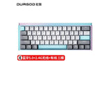 DURGOD K330W 61 Keys Three-mode Gaming Mechanical Keyboard mechkeysshop 