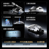 AULA KUNLUN X5 PAW3955EVO SSHS Wireless Gaming Mouse Electromagnetic Micro-switch