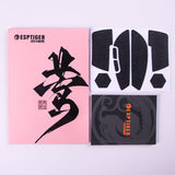 Esports Tiger Oriole Series ATK Blazing Sky F1/X1 Grip Tape mechkeysshop Blazing Sky F1 PRO/PRO MAX/Ultimate Black 