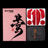 Esports Tiger Oriole Series VAXEE NP01S Grip Tape mechkeysshop For NP01S wireless&NP01 wired Red 
