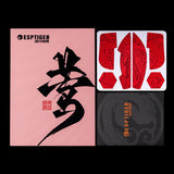 Esports Tiger Oriole Series VGN Mouse Grip Tape mechkeysshop For F1 PRO/PRO MAX/MOBA Red 