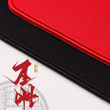 Esptiger Qingsui YA SHENG MousePad mechkeysshop 