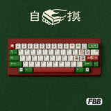 FBB Mahjong Cherry Profile Keycaps Set mechkeysshop 