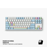 FBB UFO Catcher Cherry Profile Keycaps Set mechkeysshop 