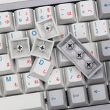 IDOBAO 139 Japanese Blue Gray Cherry PBT Keycaps mechkeysshop 