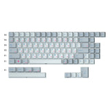 IDOBAO 139 Japanese Blue Gray Cherry PBT Keycaps mechkeysshop Jan 84 ISO 