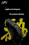 IPI Float 18 88 Carbon Fiber Wireless Gaming Mouse – PAW3395 Sensor, 26,000 DPI, Tri-Mode, Dual 8K Polling Rate mechkeysshop 