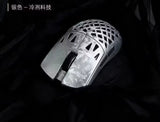 IPI Stay Fly Carbon Fiber Wireless Gaming Mouse – PAW3950 Sensor, Tri-Mode, Dual 8K Polling Rate mechkeysshop Silver 