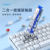 KEMOVE P10-V1 2-in-1 Switch & Keycap Puller mechkeysshop Blue 