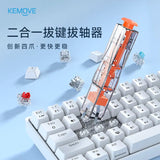 KEMOVE P10-V1 2-in-1 Switch & Keycap Puller mechkeysshop Orange 