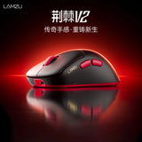 LAMZU Thorn V2 55g PAW NEXT I 50K DPI 8K Wireless Gaming Mouse mechkeysshop Black 