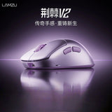 LAMZU Thorn V2 55g PAW NEXT I 50K DPI 8K Wireless Gaming Mouse mechkeysshop Purple 