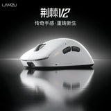 LAMZU Thorn V2 55g PAW NEXT I 50K DPI 8K Wireless Gaming Mouse mechkeysshop White 