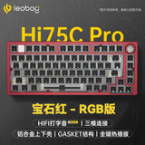 LEOBOG Hi75C/Hi75C Pro Tri-Mode Aluminum Keyboard mechkeysshop 