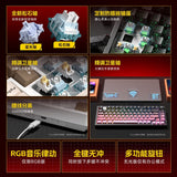 LEOBOG Hi75C/Hi75C Pro Tri-Mode Aluminum Keyboard mechkeysshop 
