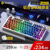 LEOBOG Hi75C/Hi75C Pro Tri-Mode Aluminum Keyboard mechkeysshop Dark World - [Tri-mode RGB] Glaze Switch Hi75C 