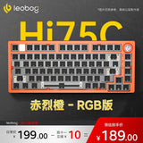 LEOBOG Hi75C/Hi75C Pro Tri-Mode Aluminum Keyboard mechkeysshop Orange Kit [Tri-mode RGB] Hi75C 