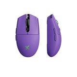 MCHOSE G3 Series Wireless 8KHZ PAW3395 Mouse mechkeysshop G3(800mAh) Purple 