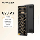 MCHOSE G98 V3 Three Mode Mechanical Keyboard mechkeysshop Black Gold Ice Blue Switch 