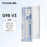 MCHOSE G98 V3 Three Mode Mechanical Keyboard mechkeysshop Blue Ice Blue Switch Tri-Mode + Knob 