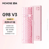 MCHOSE G98 V3 Three Mode Mechanical Keyboard mechkeysshop Pink Speed Gold Switch Tri-Mode + Knob 