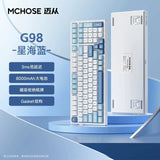 MCHOSE G98 V3 Three Mode Mechanical Keyboard mechkeysshop Starry Sea Blue Hyacinth Switch Tri-Mode 