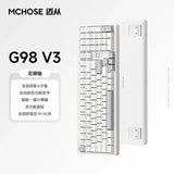 MCHOSE G98 V3 Three Mode Mechanical Keyboard mechkeysshop White Petal Switch Tri-Mode + Knob] 