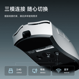 MCHOSE V7 Wireless Gaming Mouse Ergonomic Right-Handed Tri-Mode mechkeysshop 