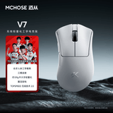 MCHOSE V7 Wireless Gaming Mouse Ergonomic Right-Handed Tri-Mode mechkeysshop 
