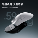 MCHOSE V7 Wireless Gaming Mouse Ergonomic Right-Handed Tri-Mode mechkeysshop 