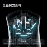 MCHOSE V7 Wireless Gaming Mouse Ergonomic Right-Handed Tri-Mode mechkeysshop 