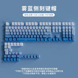 Mist Blue Side-Printed PBT Gradient Translucent OEM Keycaps mechkeysshop Mist Blue Side-Printed OEM Profile 130+ Keys 