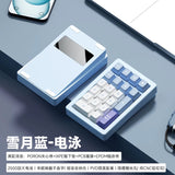 Muru PANDA 20v2 Aluminum Alloy Numpad Pad Kailh Snow Switch mechkeysshop Blue Electrophoresis 
