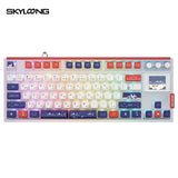 Skyloong GK87 Pro Three Mode Mechanical Keyboard mechkeysshop Christmas White Gateron Purple 