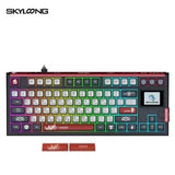 Skyloong GK87 Pro Three Mode Mechanical Keyboard mechkeysshop Pudding Sparta Gateron Purple 