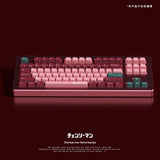 Soulcat Chainsaw Man Cherry Profile Keycap Set mechkeysshop 