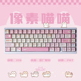 Soulcat Pixel Meow Cherry Profile PBT Side-printed Keycaps Set mechkeysshop 