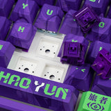 VALKYRIE VK87 Zhao Yun Three Mode Mechanical Keyboard mechkeysshop 
