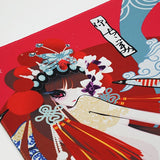 VARMILO Beijing Opera Series Consort Yu Desk Mat mechkeysshop 