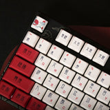 VARMILO MA108/VA108 Beijing Opera V2 Wired Mechanical Keyboard mechkeysshop 