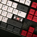 VARMILO MA108/VA108 Beijing Opera V2 Wired Mechanical Keyboard mechkeysshop 